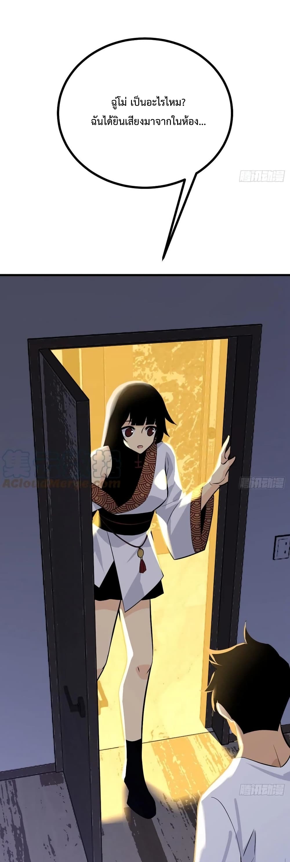 After Signing In For 30 Days 26 (27)